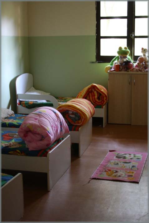 Children Care House